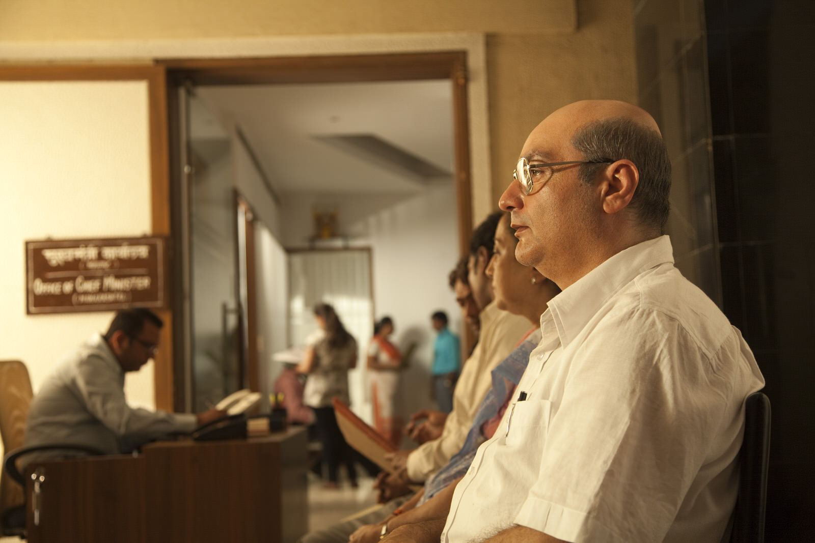 Vinay Pathak
