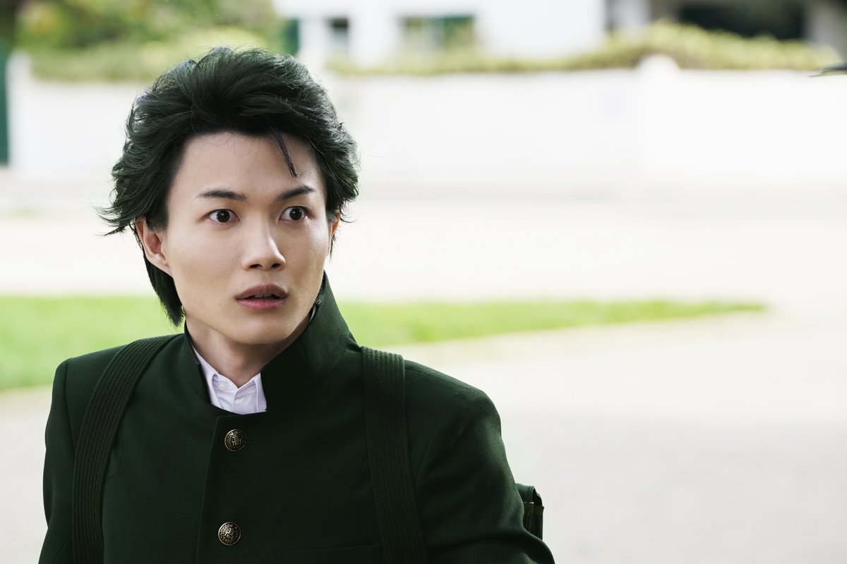 RyΓ»nosuke Kamiki