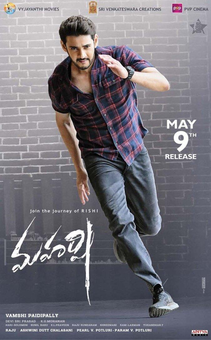 Maharshi_720P_480P