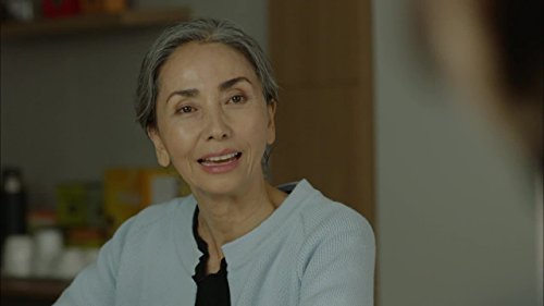 Suk Mun