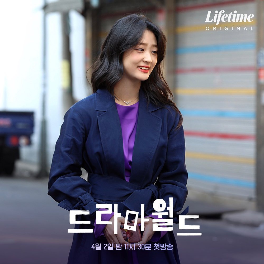 Noo-Ri Bae