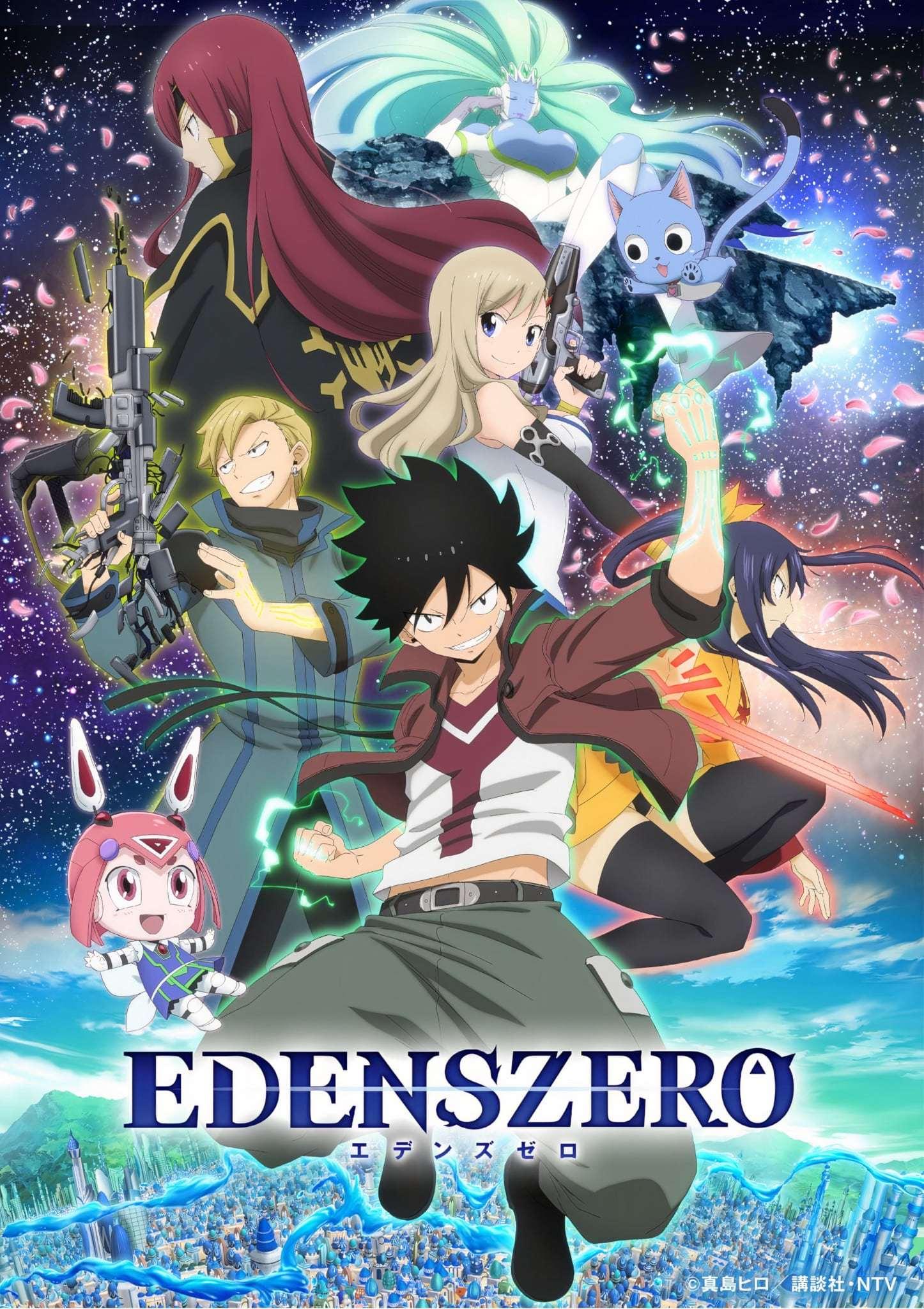 Edens Zero-S2E3-1080P