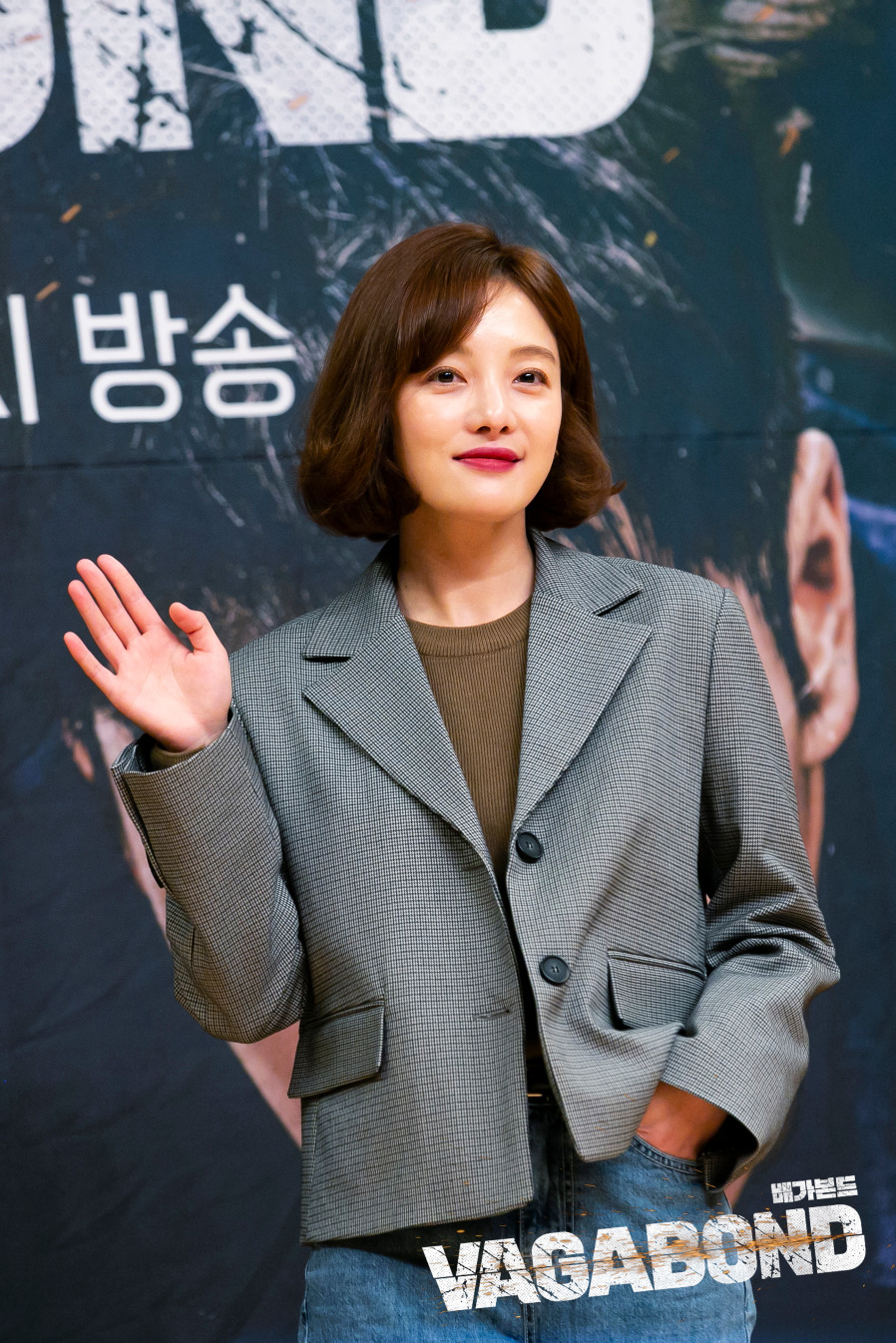 Hwang Bo-ra