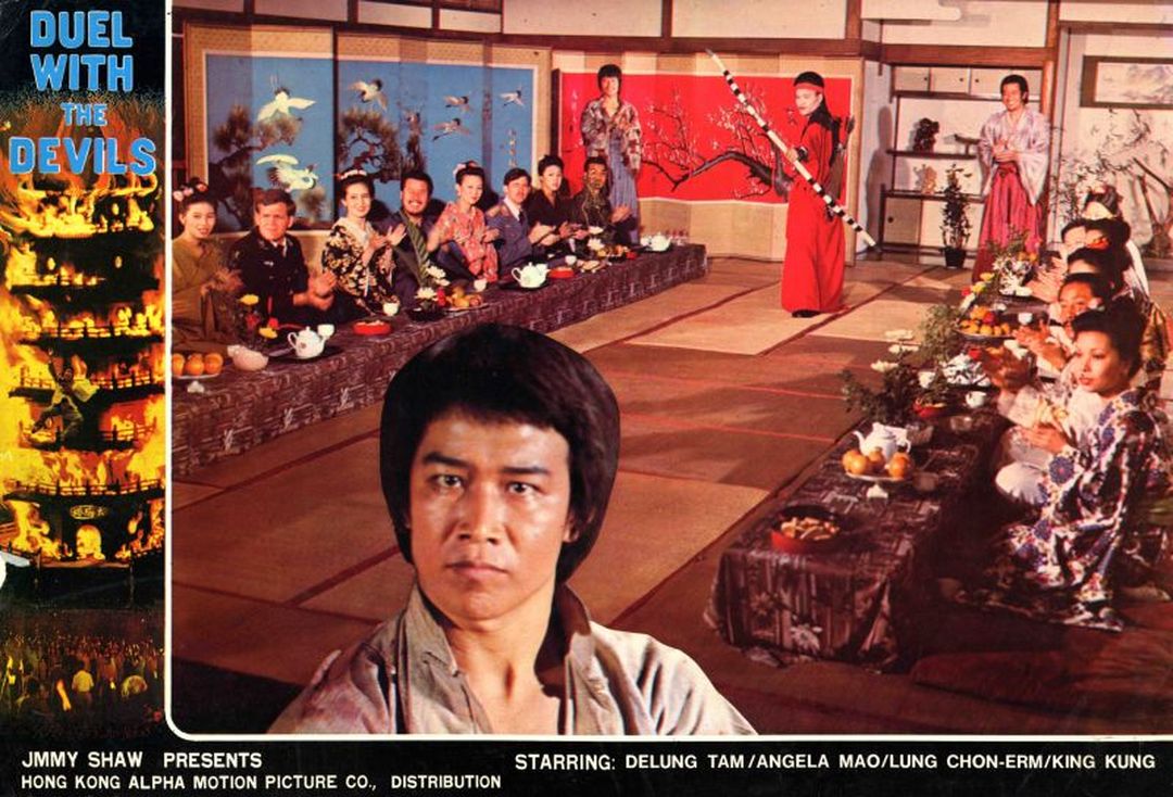 Tao-Liang Tan