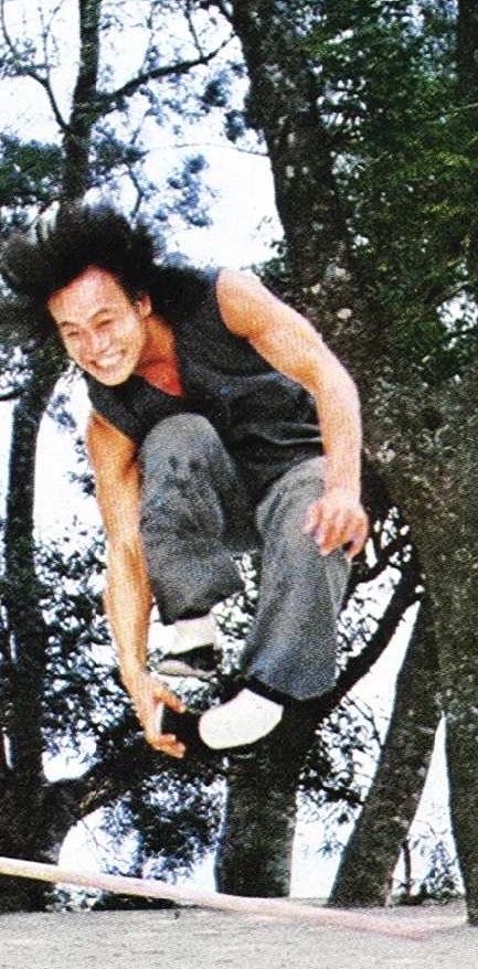 Tien-Chi Cheng