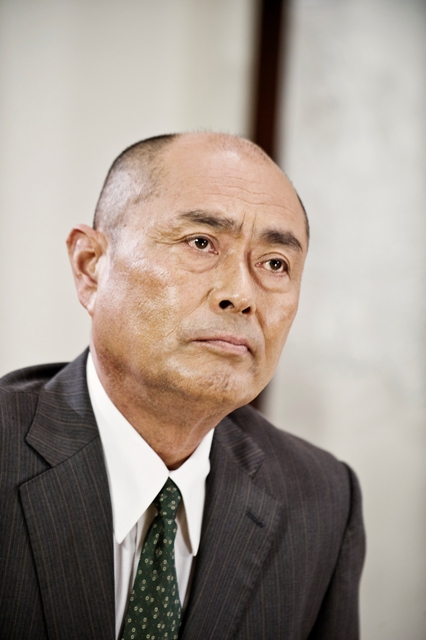 MasatΓ΄ Ibu