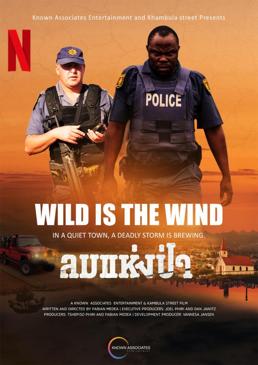 Wild Is the Wind-1080P