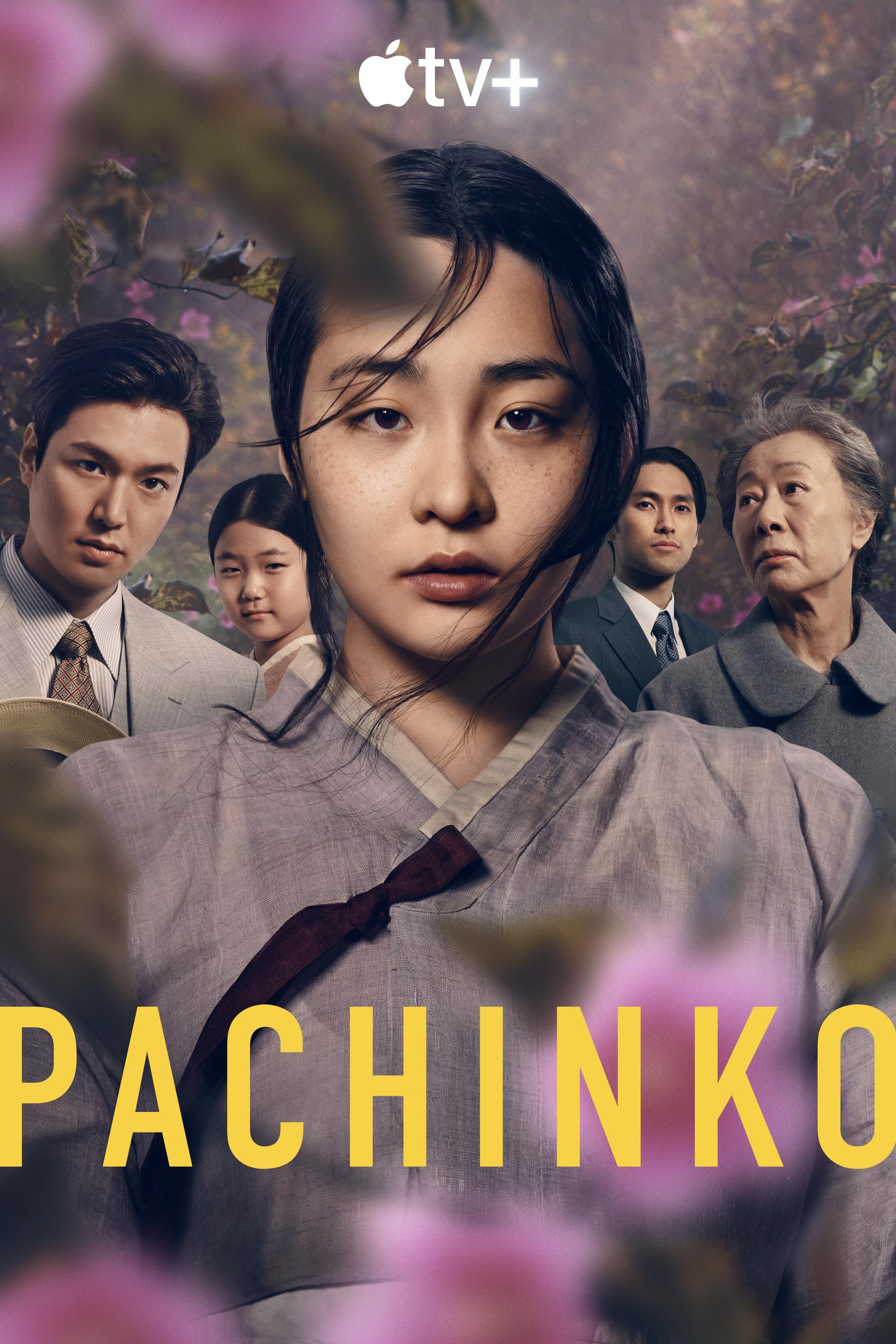 Pachinko-S2E8-1080P