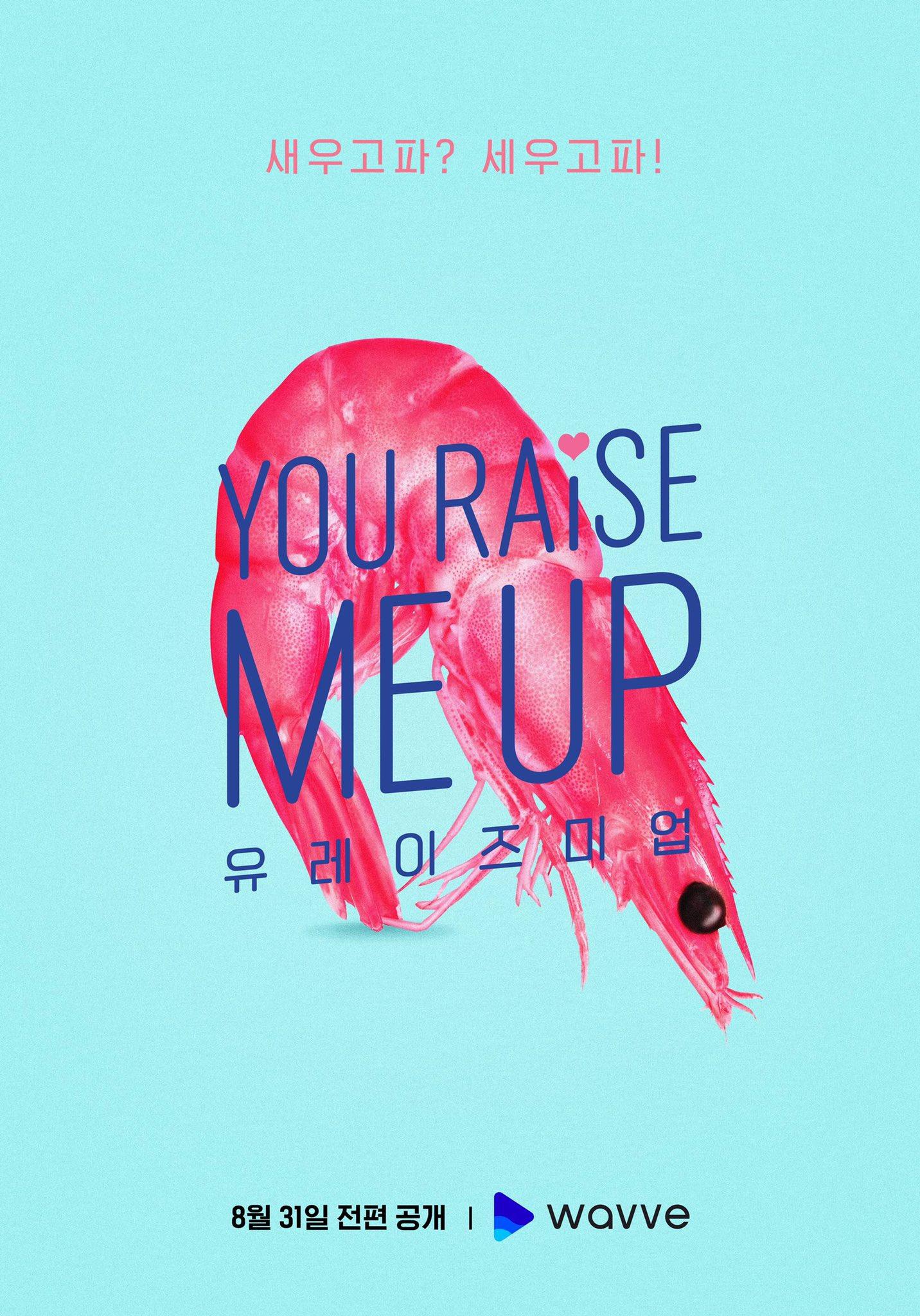 You Raise Me Up-S1E5