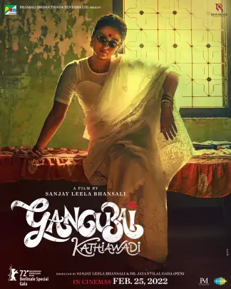 Gangubai Kathiawadi (2022) poster