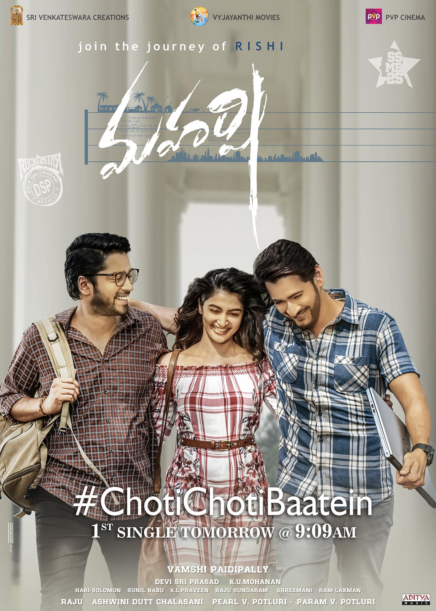 #Maharshi movie