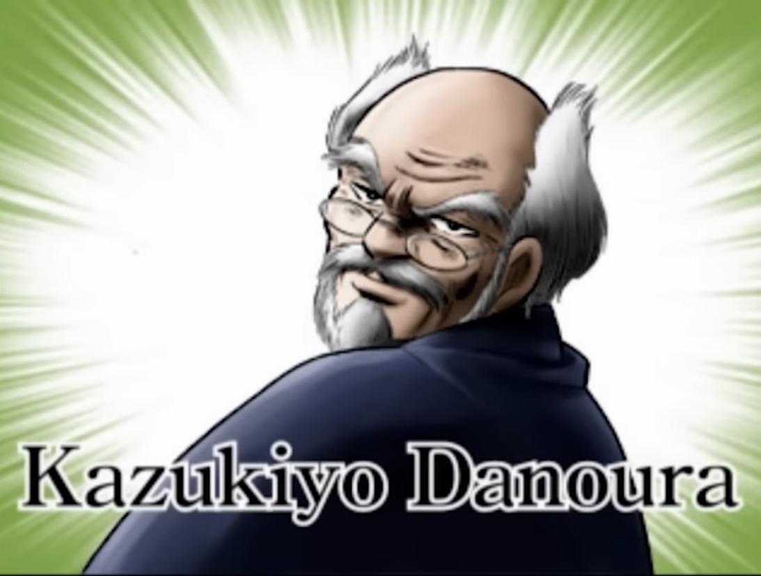 Katsuhisa HΓ΄ki
