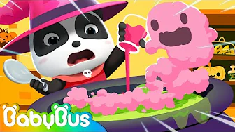Boo! Halloween Witch and Magic | Halloween Songs | Nursery Rhymes | Kids Songs | BabyBus