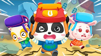 Earthquake Safety Song | Safety for Kids | Kids Songs | Cartoons for Kids | BabyBus