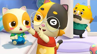 Shh! Don't Pee on the Bed | My Family Song | for kids | BabyBus Nursery Rhymes & Kids Songs