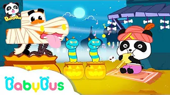 Halloween Monster Truck | Baby Panda Witch | Halloween Costumes  | Halloween Songs | BabyBus