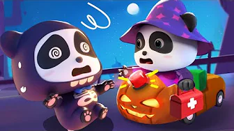 Monster Ambulance Song | Five Monsters Are Jumping | Halloween Songs | Kids Song | BabyBus