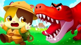 T-Rex Goes Hunting | Dinosaur Song | Animal Song | Nursery Rhymes | Kids Songs | BabyBus