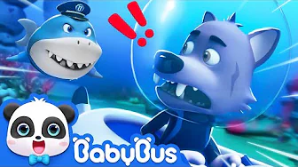 Super Panda Rescues Police Shark | Super Rescue Team | Baby Shark | Panda Cartoon For Kids | BabyBus