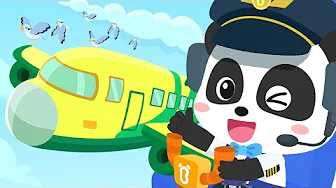 I'm Pilot Kiki | Jobs and Career Song | Baby Cartoon | Nursery Rhymes | Kids Songs | BabyBus