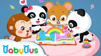 ❤ Let's Share | Animation For Babies | BabyBus | Baby Panda
