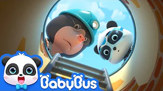 Help! The Water Pipe Is Broken | Super Panda Rescue Team | Kids Cartoon | Stories for Kids | BabyBus