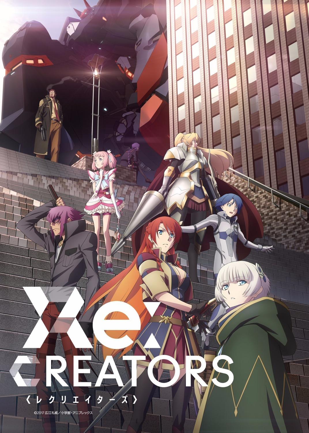 Re: Creators-S1E7-1080P