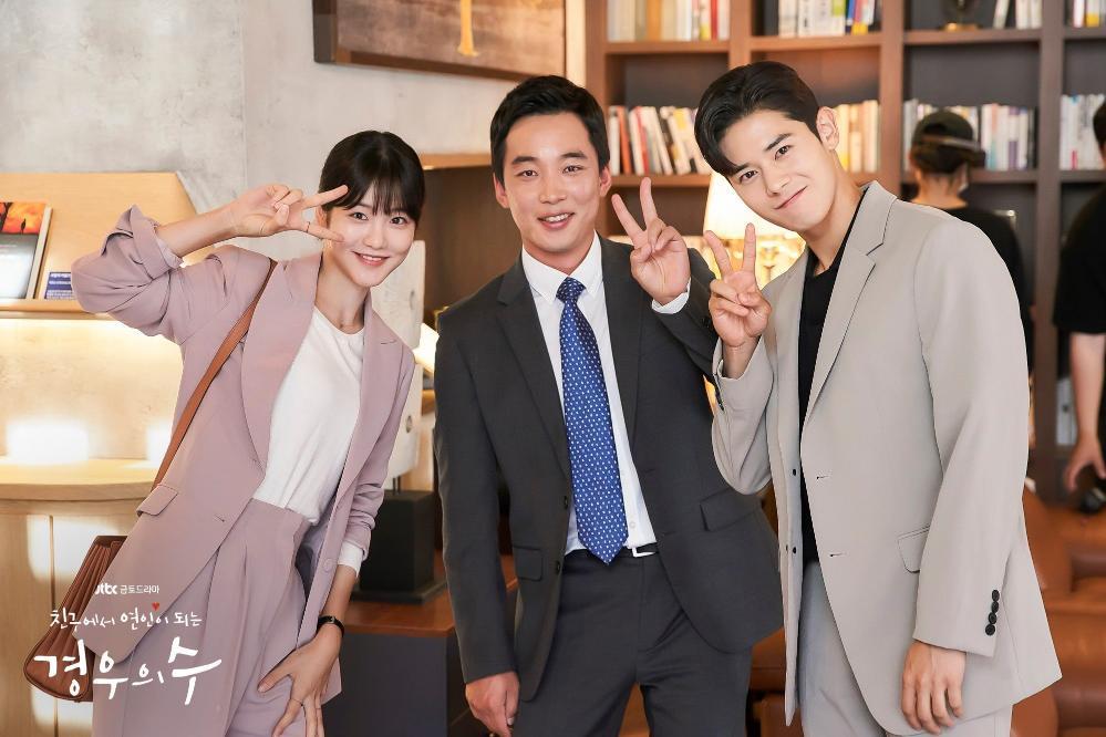 Hee-Jun Oh