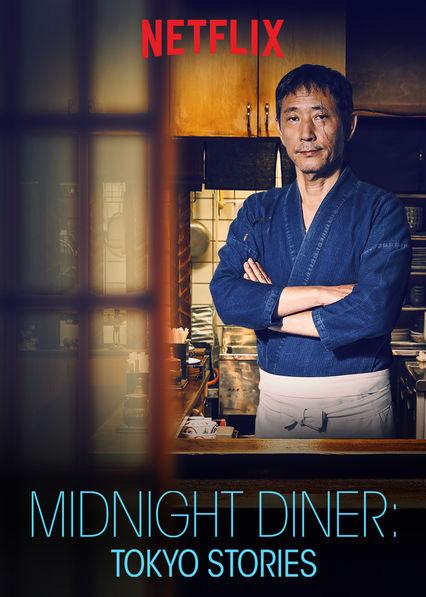 Midnight Diner: Tokyo Stories-S1E10-720P