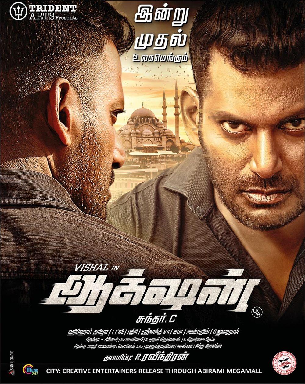 Poster