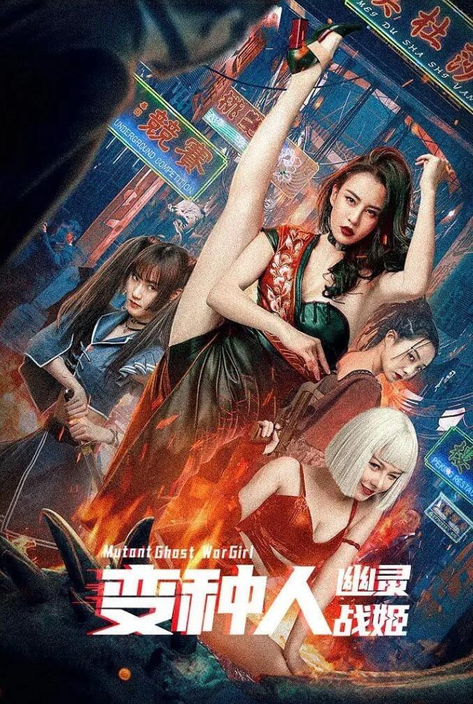 Mutant Ghost Wargirl [Hindi]