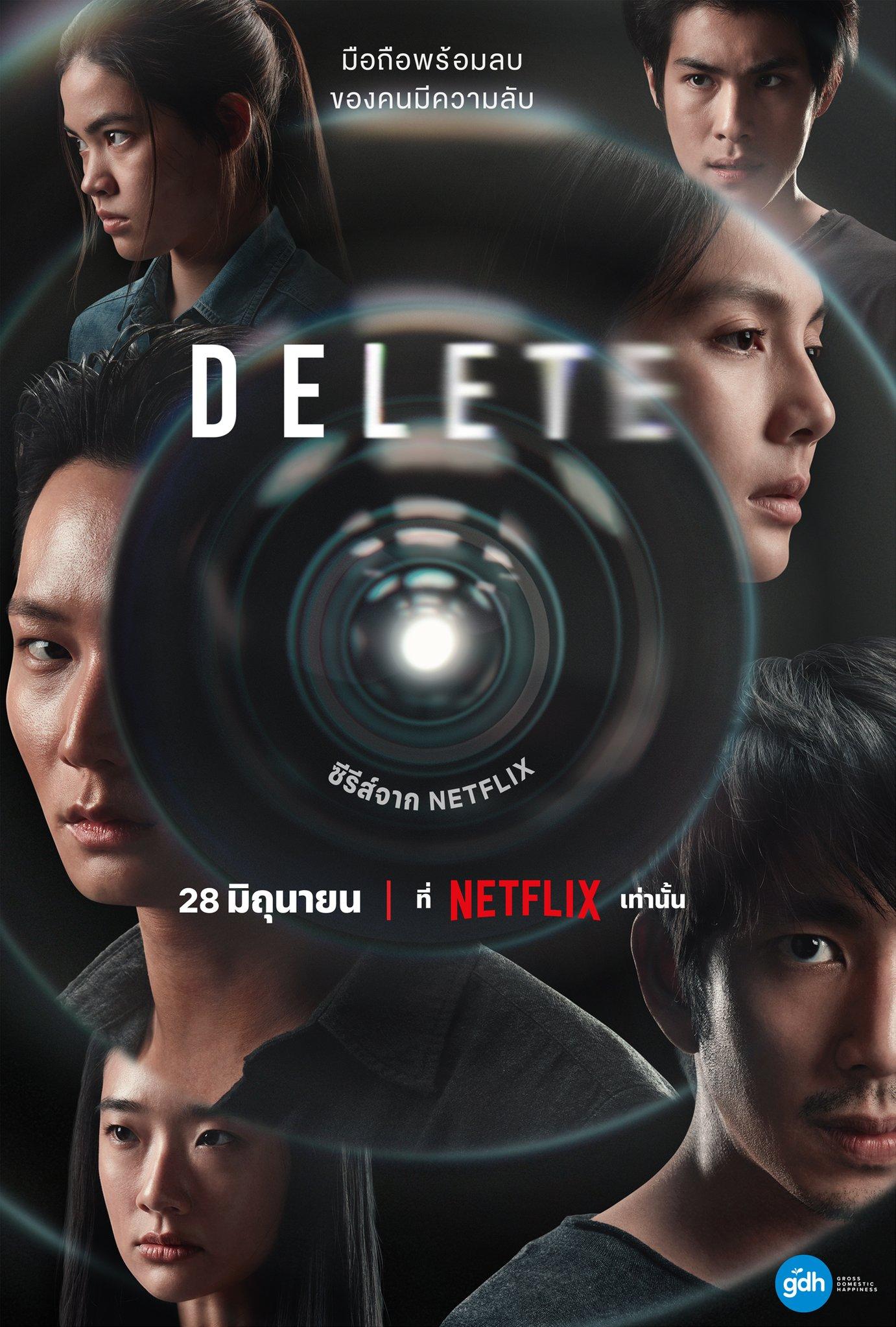 Delete-S1E6