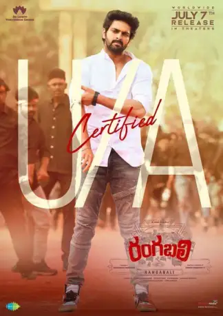 Rangabali (2023) poster