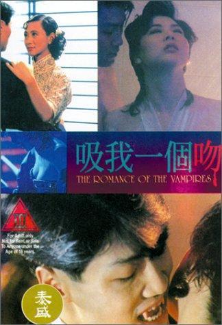 The Romance of the Vampires