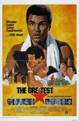 The Greatest (1977) poster