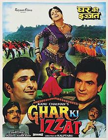 Poster Ghar Ki Izzat
