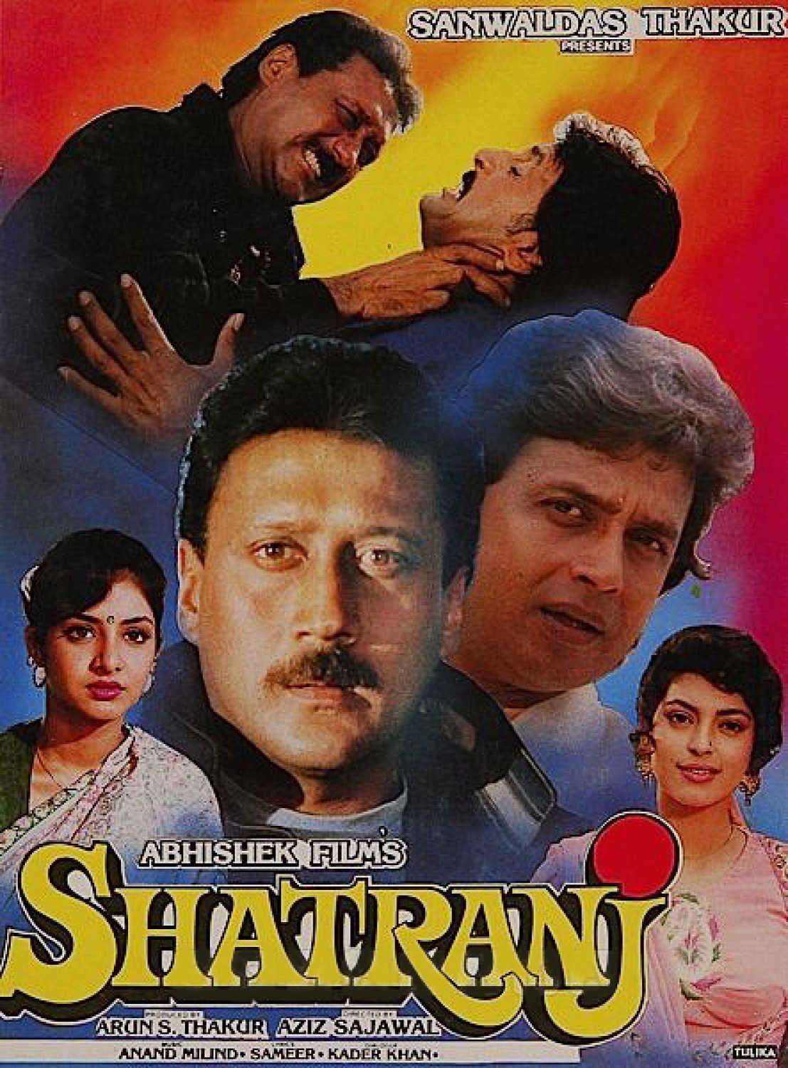 Poster
