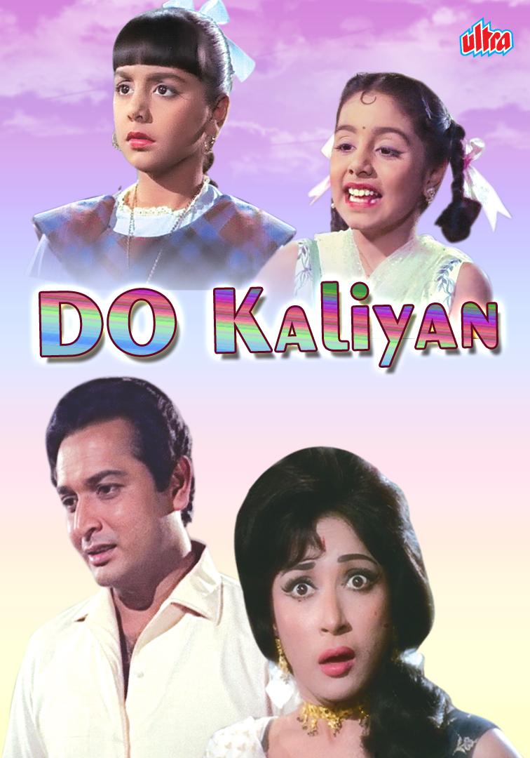 Poster Do Kaliyaan