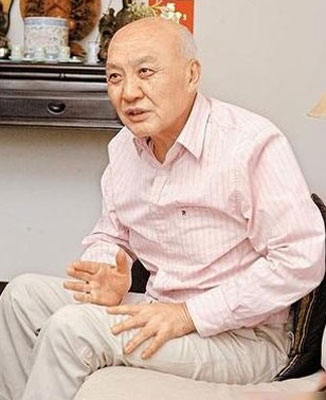 Ti-Men Kan