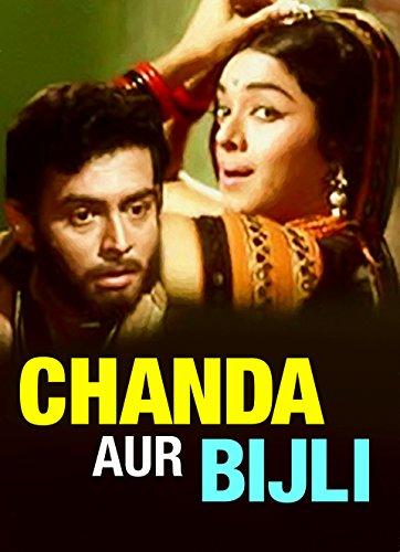 Chanda Aur Bijli