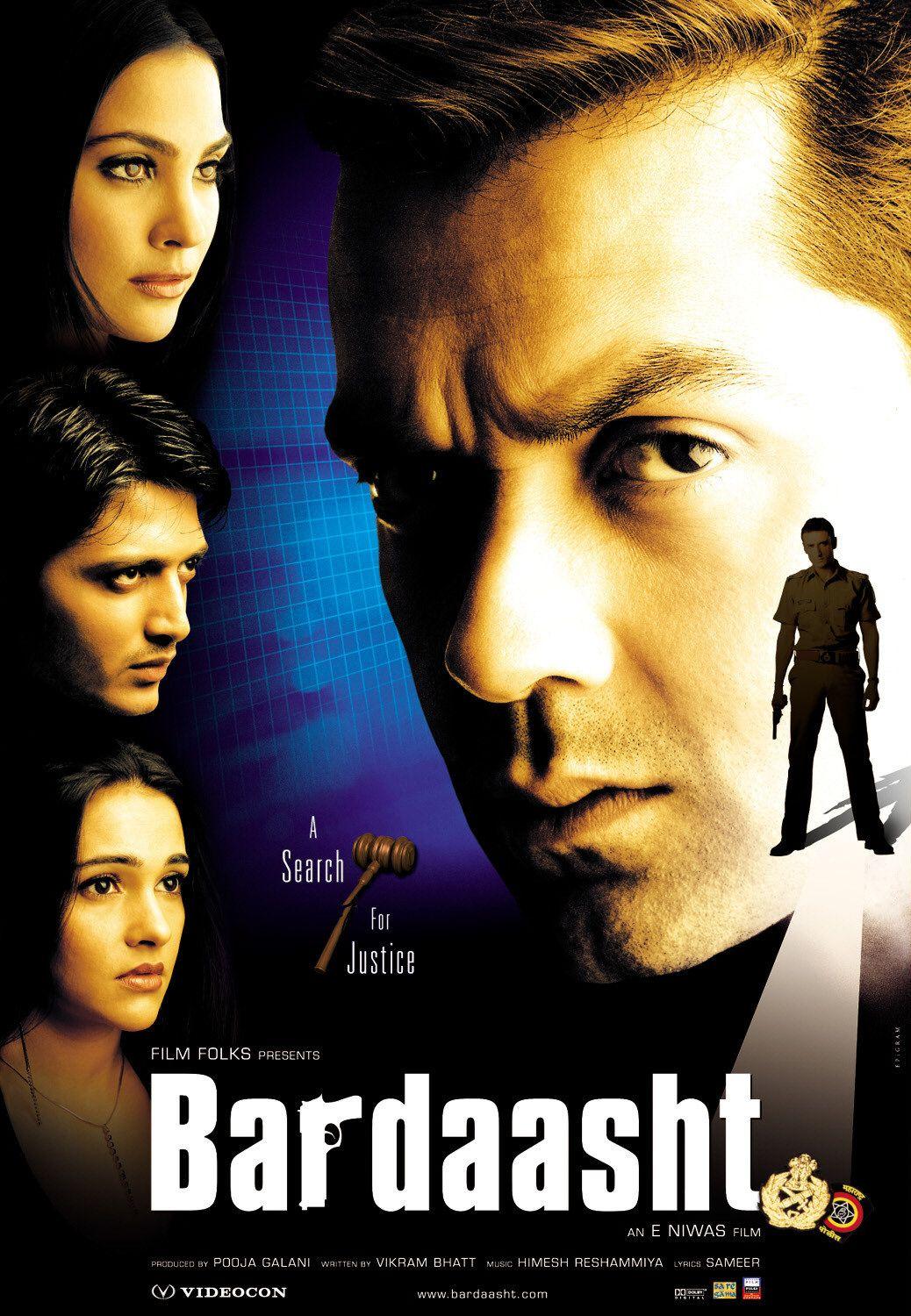 Bardaasht [Hindi]