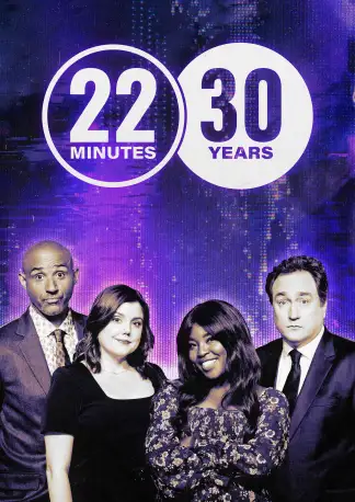 This Hour Has 22 Minutes (1992) poster
