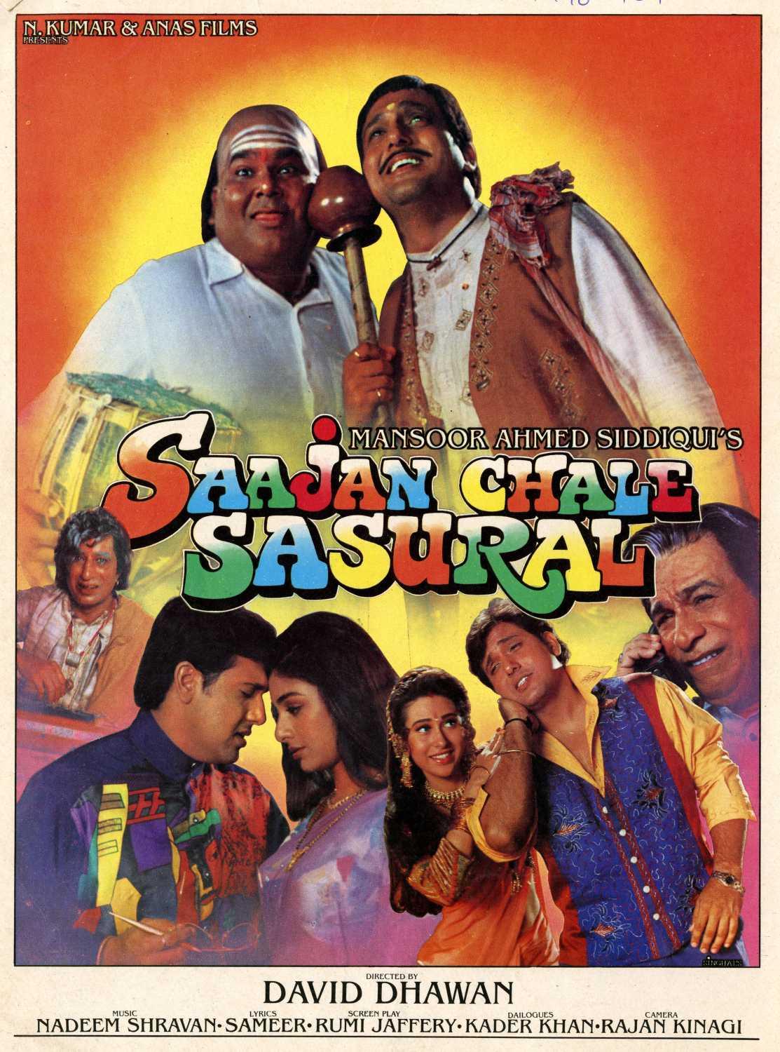 Poster Saajan Chale Sasural