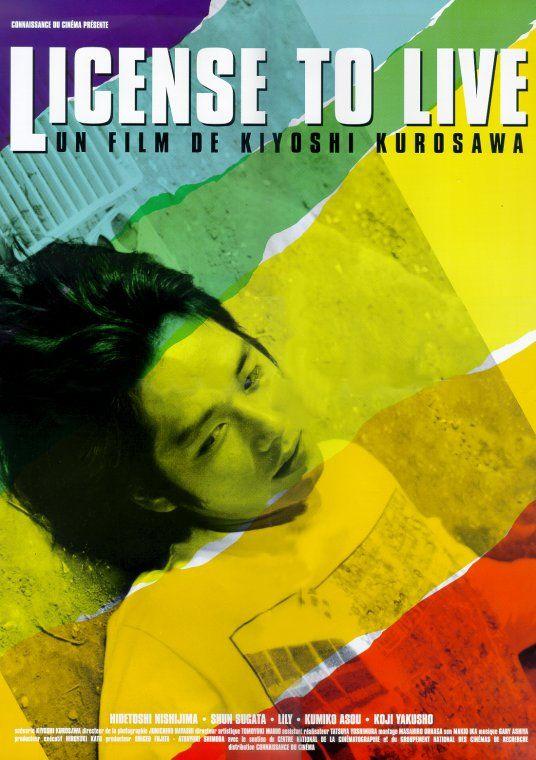 Poster License to Live