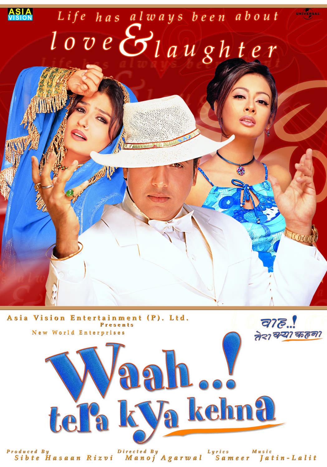Waah! Tera Kya Kehna [Hindi]