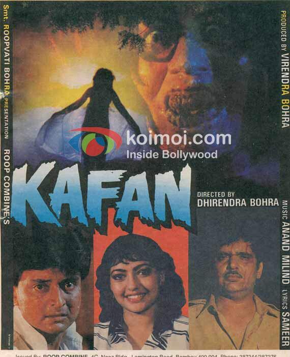 Kafan