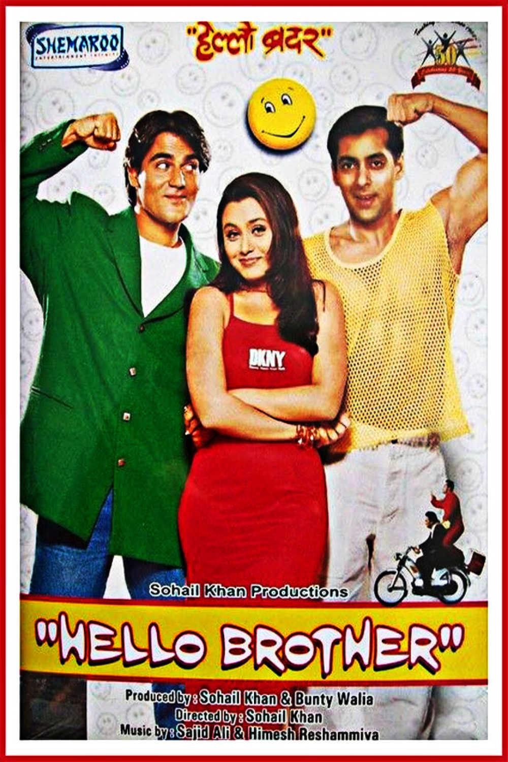 Hello Brother [Hindi]