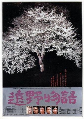 Tôno monogatari