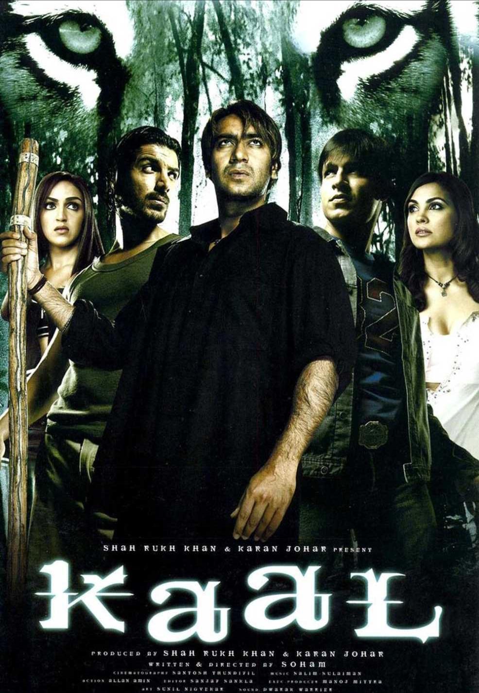 Kaal [Hindi]