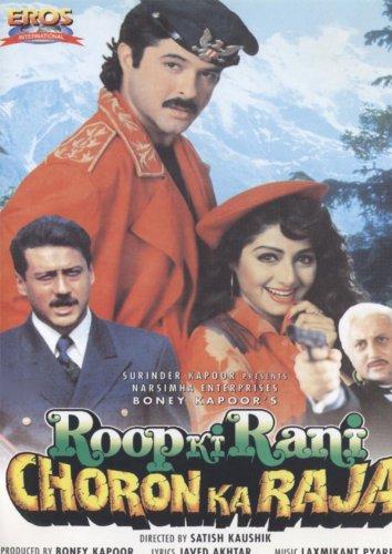Poster Roop Ki Rani Choron Ka Raja